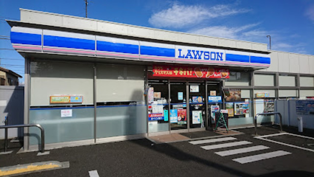 コンビニ　ローソン日野高幡店（コンビニ）まで146m
