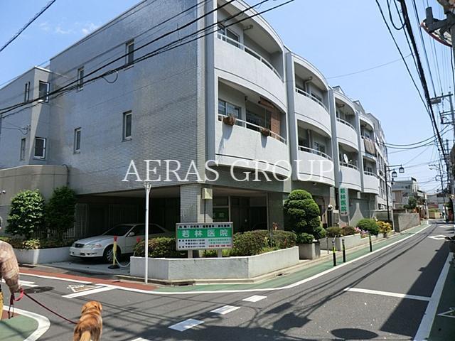 病院　若林医院（病院）まで224m