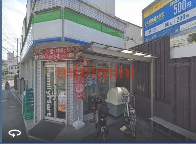 コンビニ　ファミリーマート吹田山手三丁目店（コンビニ）まで289m