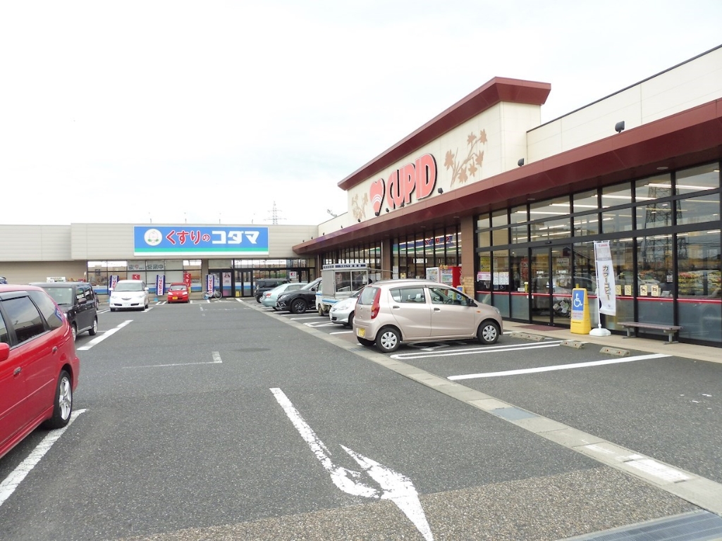 スーパー　キューピット 南紫竹店（スーパー）まで892m