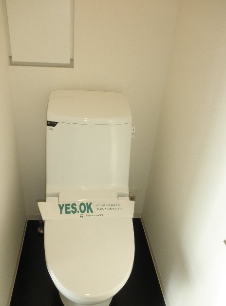 トイレ　☆清潔感のあるトイレ☆