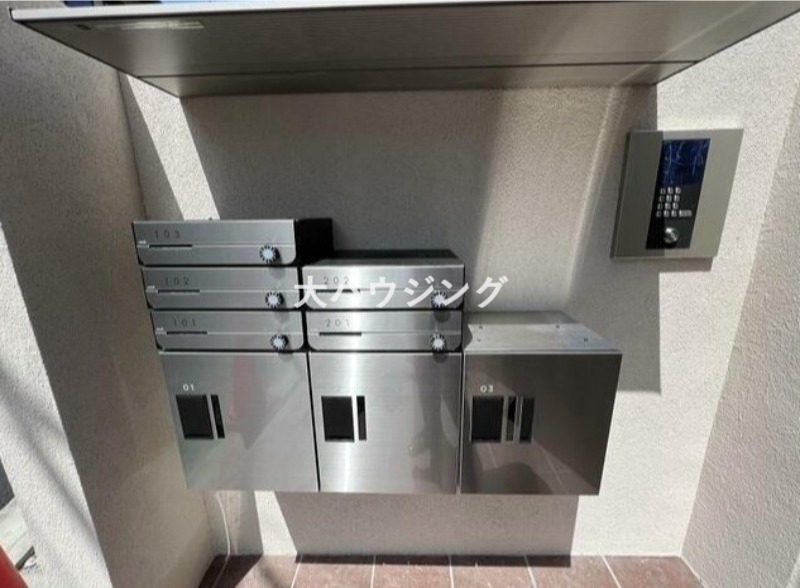 その他共有部分