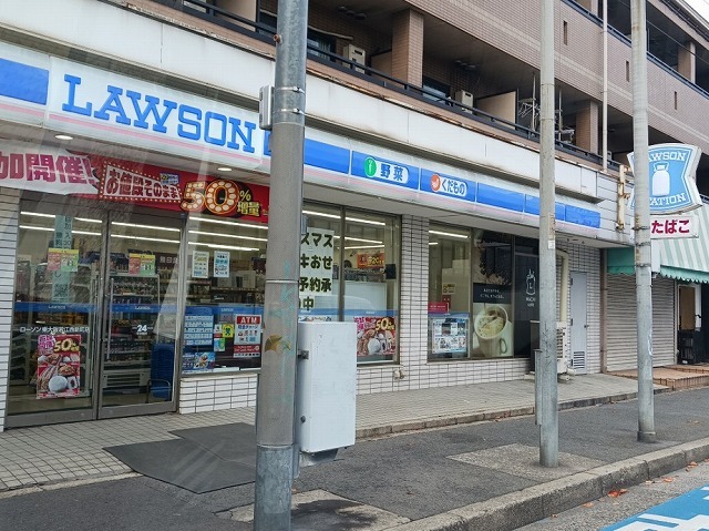 コンビニ　ローソン　東大阪若江西新町店（コンビニ）まで120m