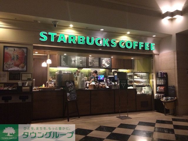 飲食店　スターバックスコーヒー聖路加国際病院店（飲食店）まで820m