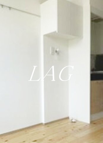 その他設備　室内洗濯機置き場です