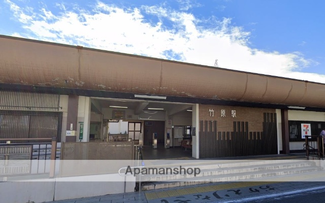 その他　JR竹原駅（その他）まで108m