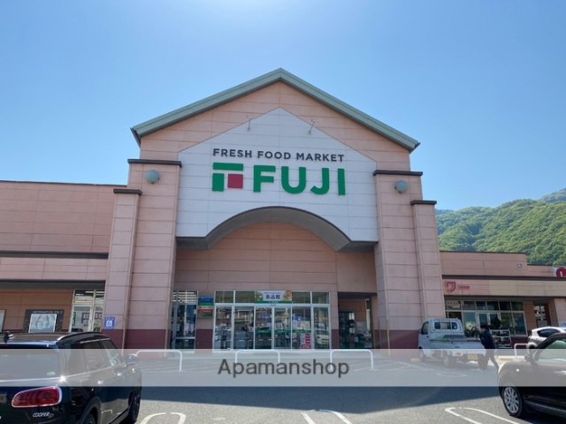 スーパー　フジ竹原店（スーパー）まで1291m