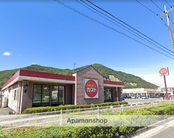 飲食店　ガスト竹原店（飲食店）まで1230m