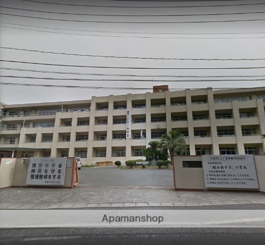 中学校　竹原中学校（中学校）まで1342m