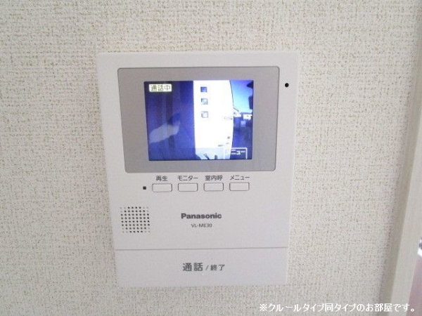 その他設備　※参考写真　同建築メーカー施工の同間取完成他物件のものです。