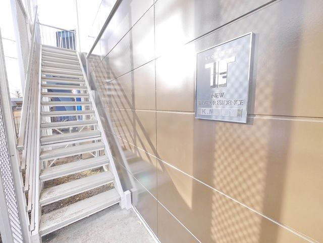 エントランス　★お部屋探しはタウンハウジング多摩センター店まで★