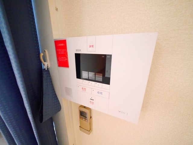 その他設備　★セキュリティシステムです★