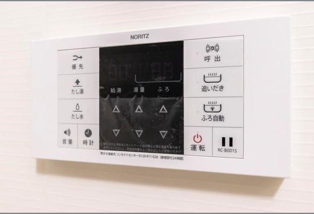 バス・シャワールーム