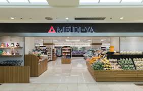 スーパー　MEIDI－YA　STORE玉川ストアー（スーパー）まで326m