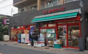 スーパー　まいばすけっと 桜台駅北店（スーパー）まで544m