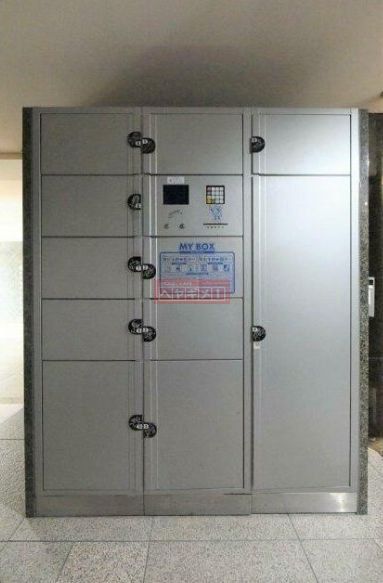 セキュリティ　共有部分