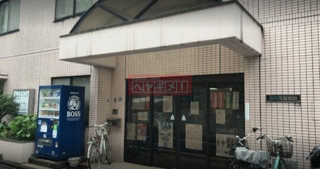 病院　医療法人社団瑞雲会高田馬場病院（病院）まで519m