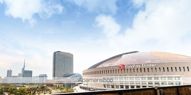 その他　★paypayドーム（その他）まで812m