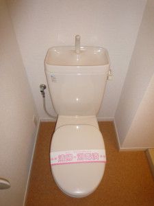 トイレ　トイレ※別部屋参考写真