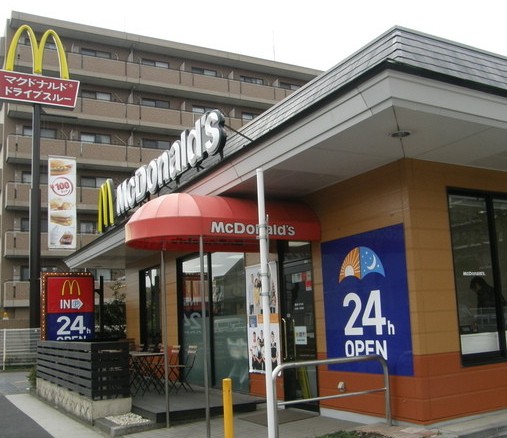 飲食店　マクドナルド 東名川崎インター店（飲食店）まで477m
