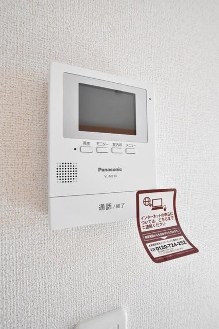 セキュリティ　MODE不動産に賃貸おまかせ♪栃木県全域お探し可能♪初期費用