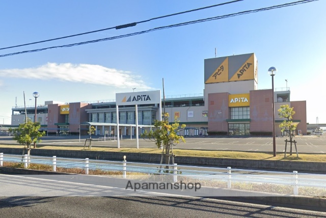スーパー　ユニー（株）／アピタ安城南店（スーパー）まで803m