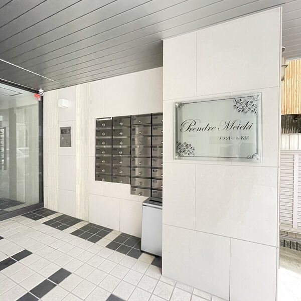 セキュリティ　★見学予約受付中★