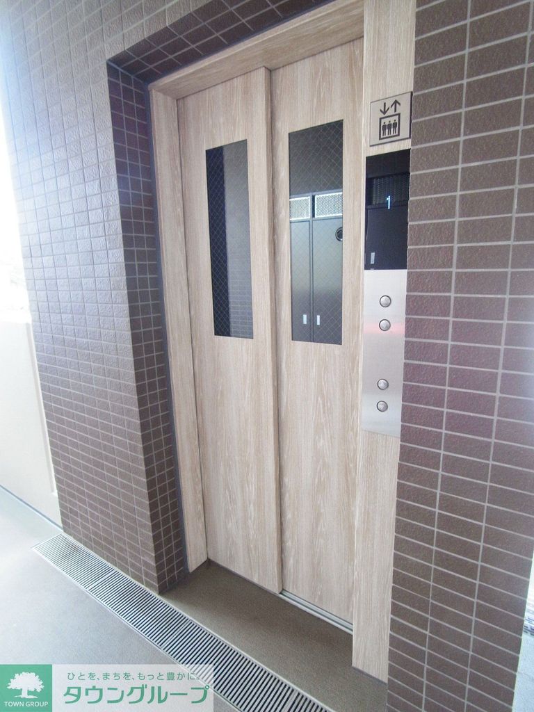 その他共有部分　共有部分