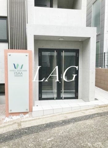 エントランス　エントランスです。