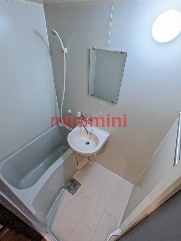 バス・シャワールーム　バス