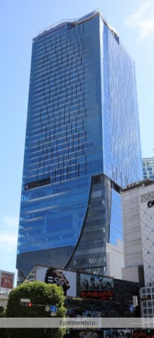 その他　渋谷スクランブルスクエア（その他）まで283m