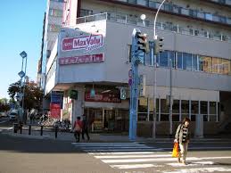 スーパー　マックスバリュエクスプレス中の島店（スーパー）まで901m