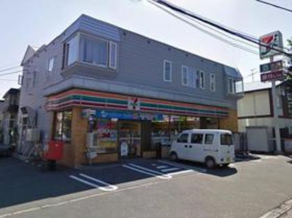 コンビニ　セブンイレブン豊平旭町店（コンビニ）まで652m