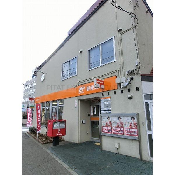 郵便局　水車町郵便局（郵便局）まで168m