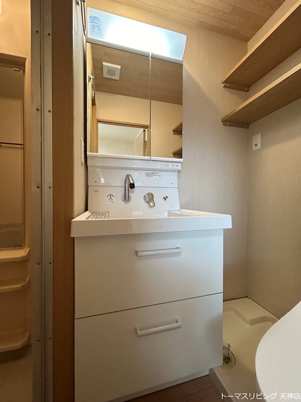 洗面設備　※別号室参考写真