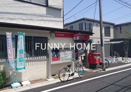 郵便局　世田谷桜郵便局（郵便局）まで492m