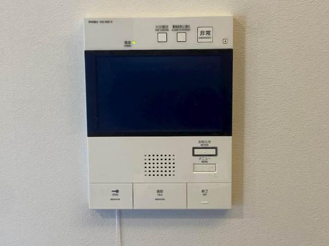 セキュリティ　別号室