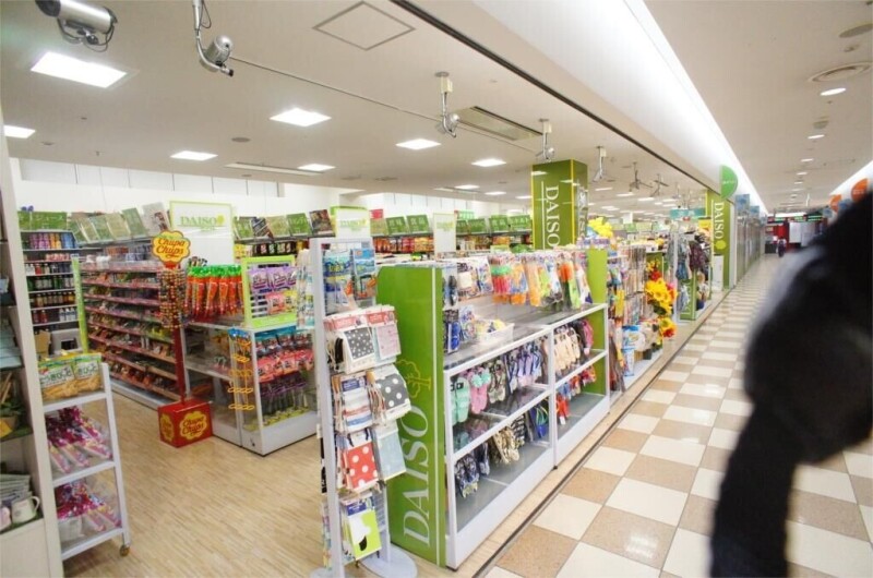 ホームセンター　ダイソーえきマチ1丁目香椎店（ホームセンター）まで500m