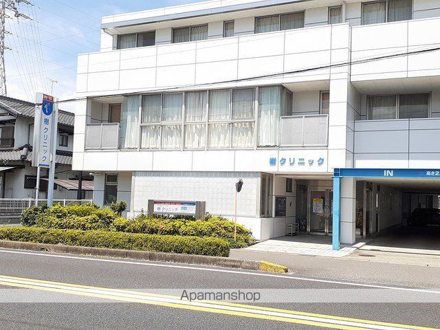 病院　樹クリニック（病院）まで750m