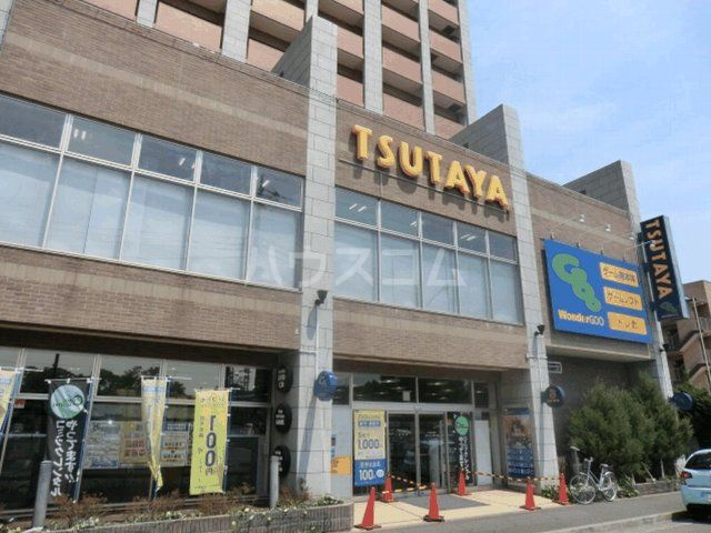 その他　TSUTAYA 鶴川駅前店（その他）まで532m