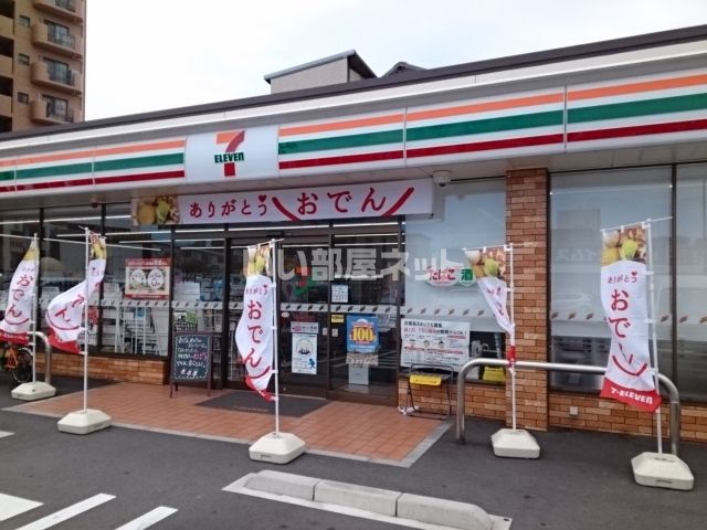 コンビニ　セブンイレブン 松山中央1丁目店（コンビニ）まで868m