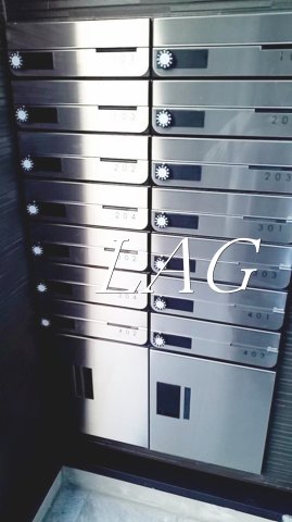 その他共有部分　集合ポストです。