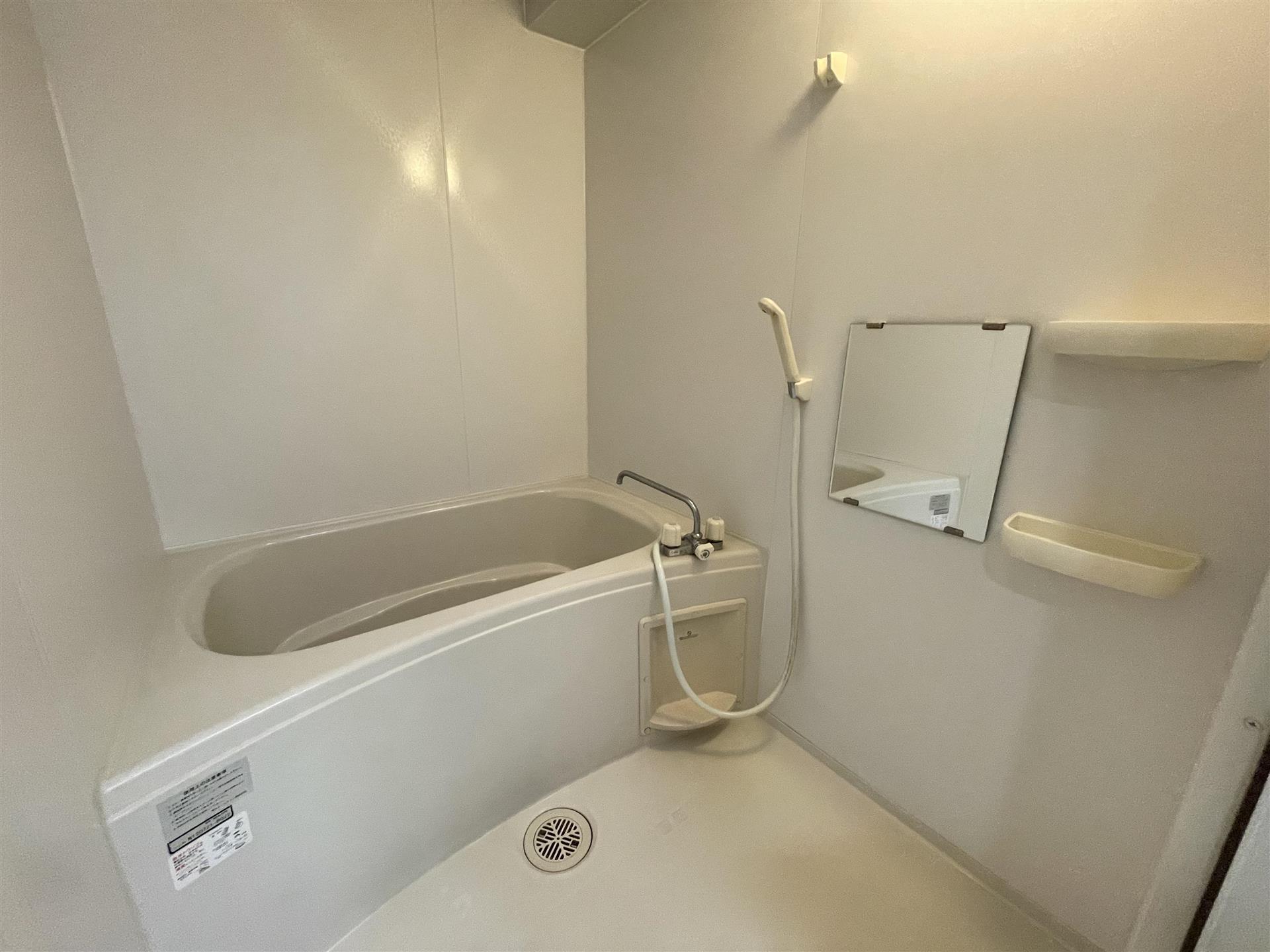 バス・シャワールーム　バス