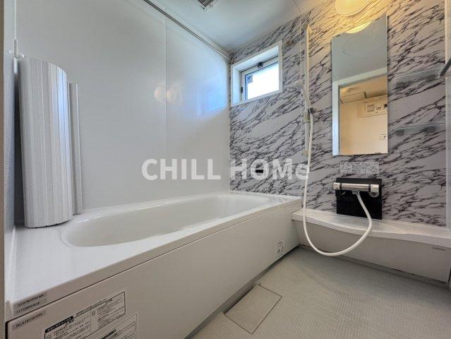 バス・シャワールーム　当社、チルホームのHPもご覧ください(^^)/物件情報多数♪