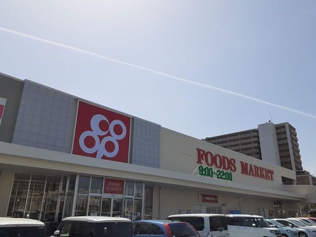 スーパー　コープ泉佐野店様（スーパー）まで730m