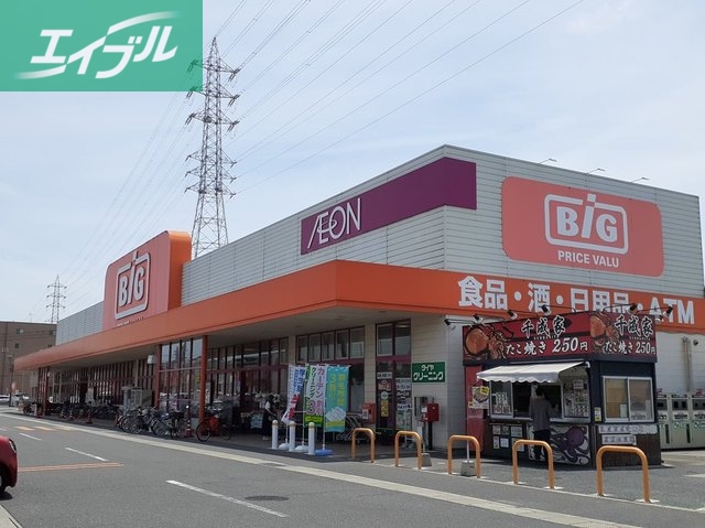 スーパー　ザ・ビッグ奥田南店（スーパー）まで400m