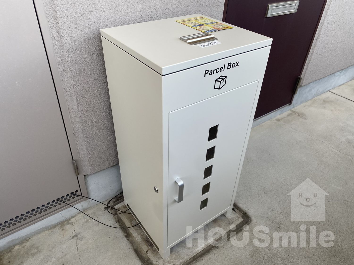 その他　宅配BOX