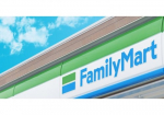 コンビニ　ファミリーマート 和歌山バイパス西野店様（コンビニ）まで1102m