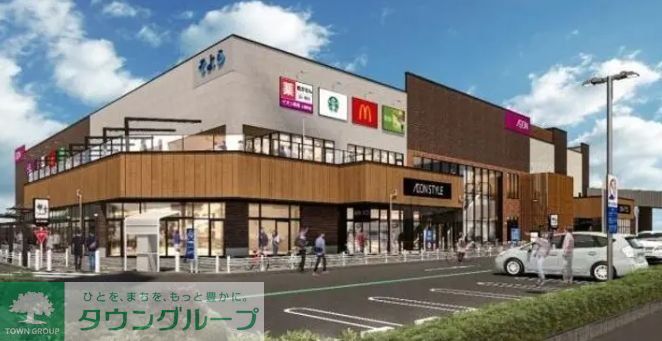 ショッピングセンター　そよら上飯田（ショッピングセンター）まで830m