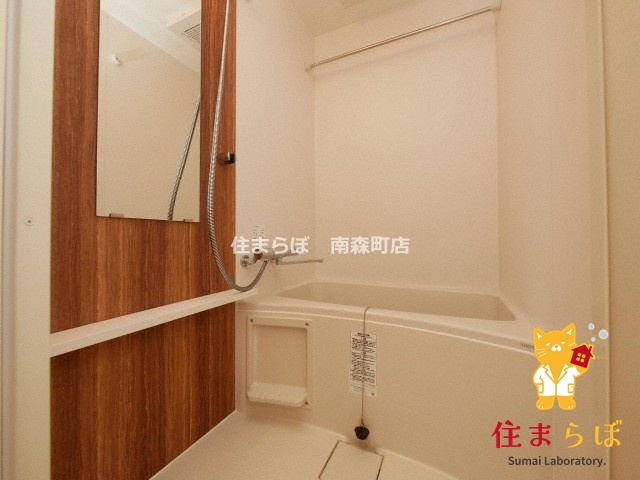 バス・シャワールーム　一日の終わりに使う場所